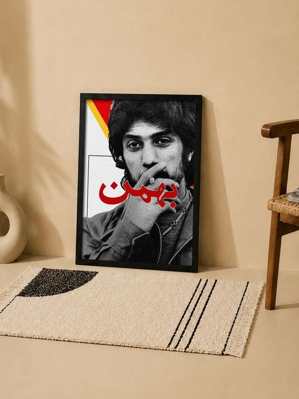 تابلو خواننده ایرانی داریوش | کد 87