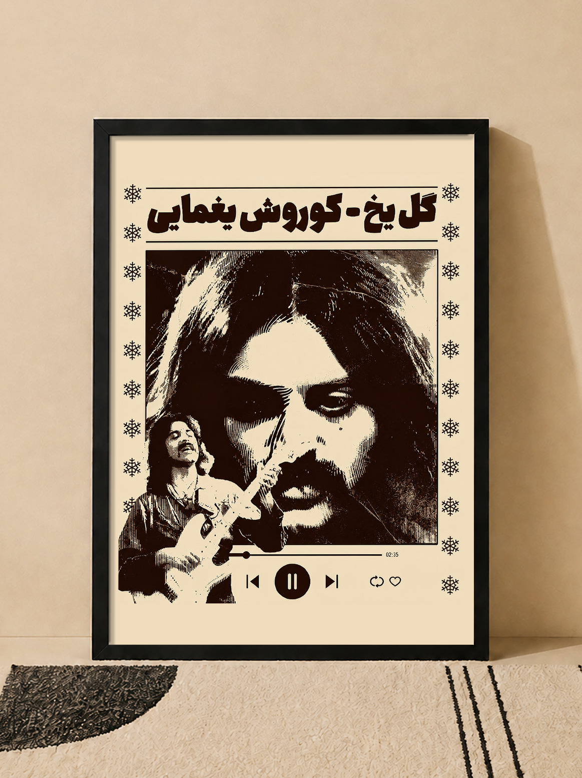 تابلو کوروش یغمایی - گل یخ | کد 90